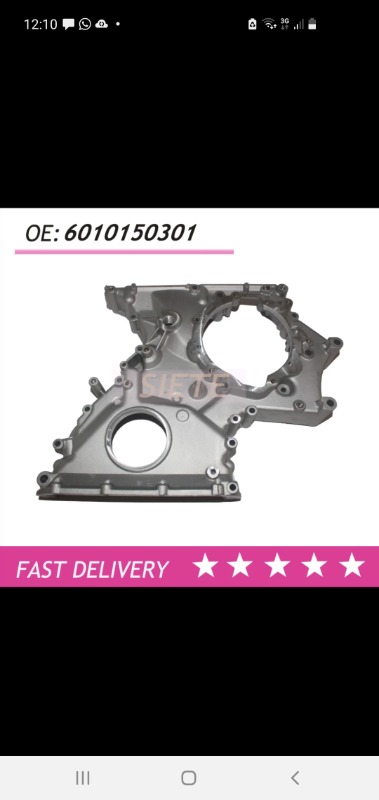 Screenshot_20211224-121100_AliExpress_ccexpress (1).jpeg